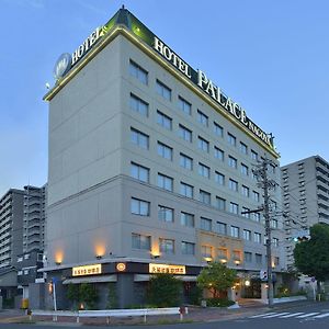 Hotel Palace Nagoya